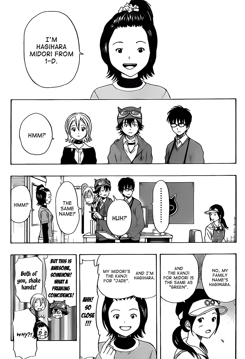 Sket Dance Chapter 139 page 5 - Chapter 139: A Confusing Group of Friends