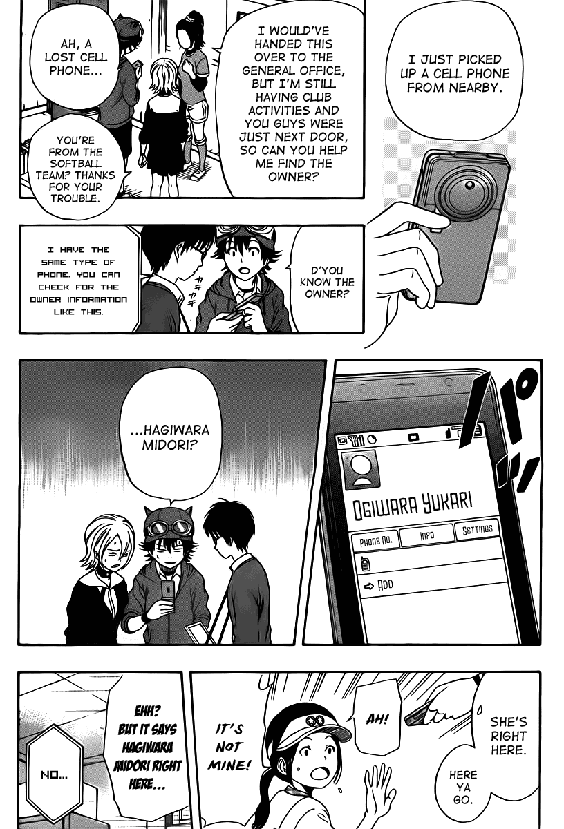 Sket Dance Chapter 139 page 6 - Chapter 139: A Confusing Group of Friends