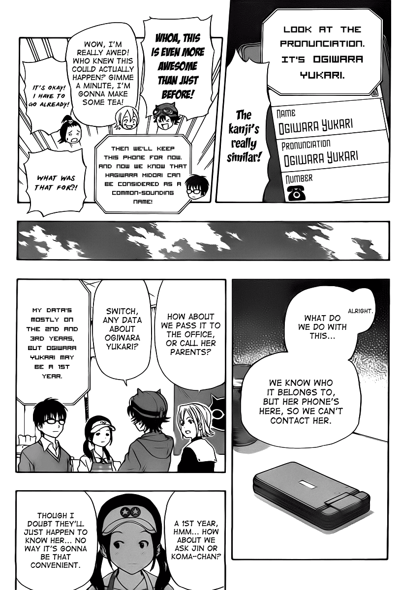 Sket Dance Chapter 139 page 7 - Chapter 139: A Confusing Group of Friends