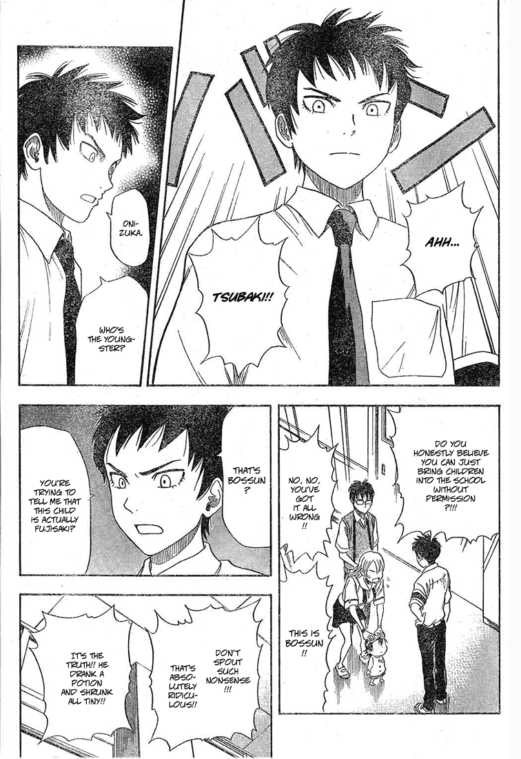 Sket Dance Chapter 14 page 11 - Chapter 14: Little Boss Has a Temper