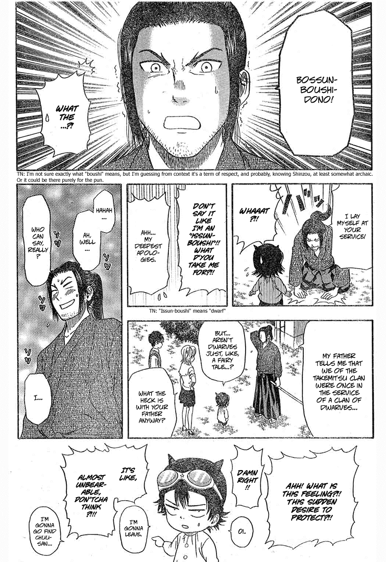 Sket Dance Chapter 14 page 14 - Chapter 14: Little Boss Has a Temper