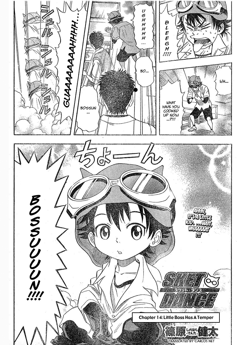 Sket Dance Chapter 14 page 2 - Chapter 14: Little Boss Has a Temper
