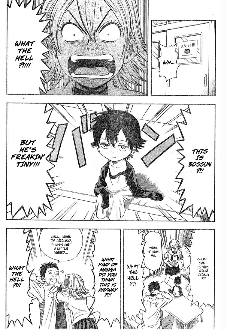 Sket Dance Chapter 14 page 3 - Chapter 14: Little Boss Has a Temper