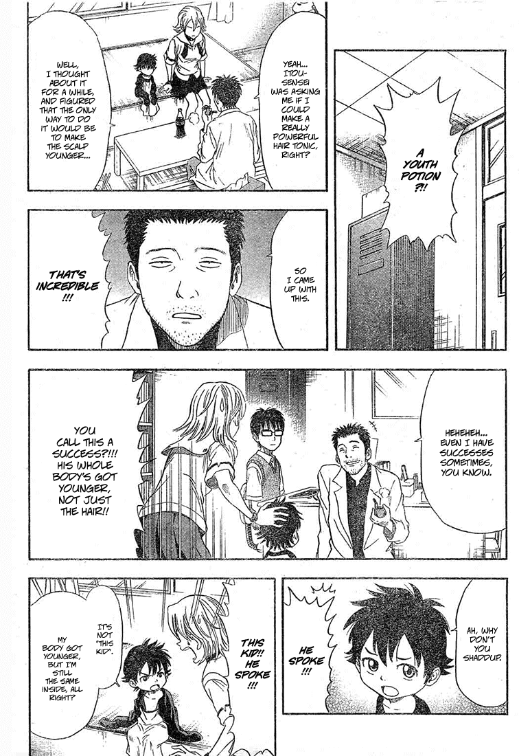 Sket Dance Chapter 14 page 4 - Chapter 14: Little Boss Has a Temper