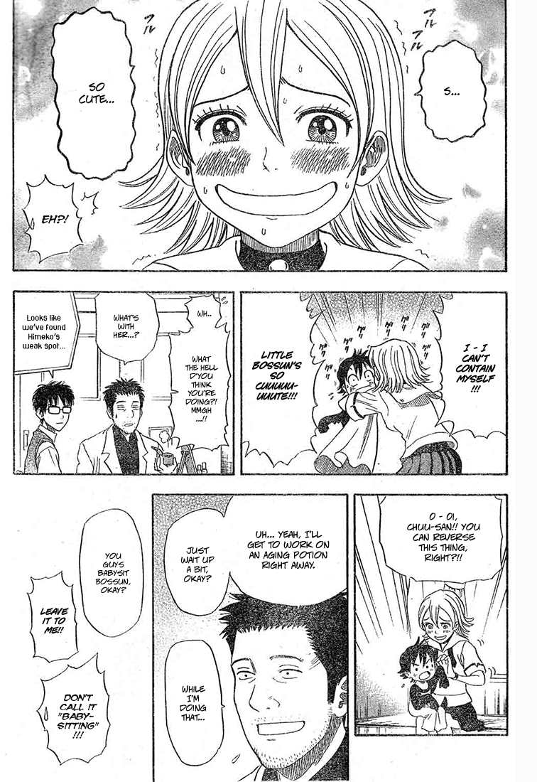Sket Dance Chapter 14 page 5 - Chapter 14: Little Boss Has a Temper