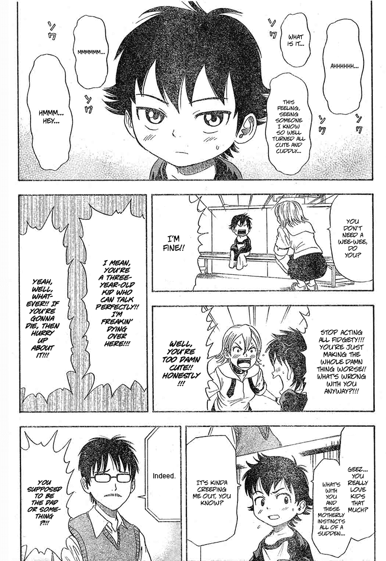 Sket Dance Chapter 14 page 6 - Chapter 14: Little Boss Has a Temper