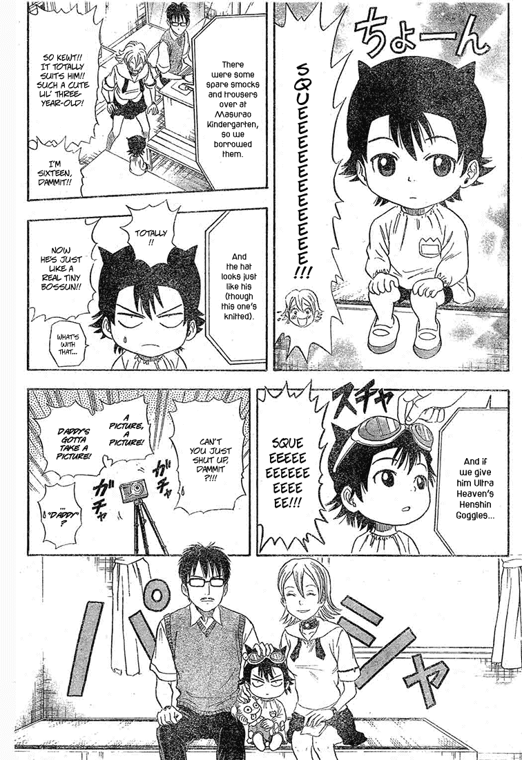 Sket Dance Chapter 14 page 8 - Chapter 14: Little Boss Has a Temper