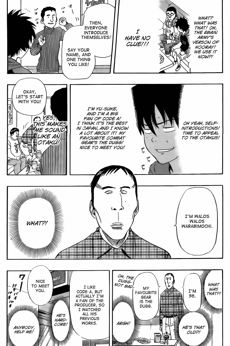 Sket Dance Chapter 140 page 11 - Chapter 140: A Profound Offline Meeting