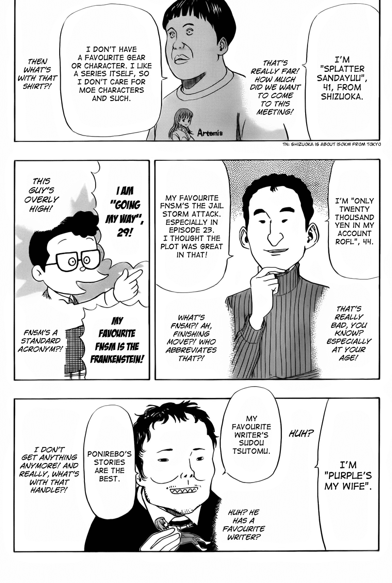 Sket Dance Chapter 140 page 12 - Chapter 140: A Profound Offline Meeting