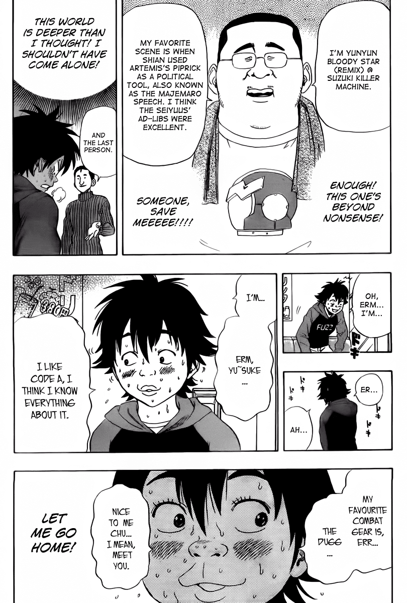 Sket Dance Chapter 140 page 13 - Chapter 140: A Profound Offline Meeting