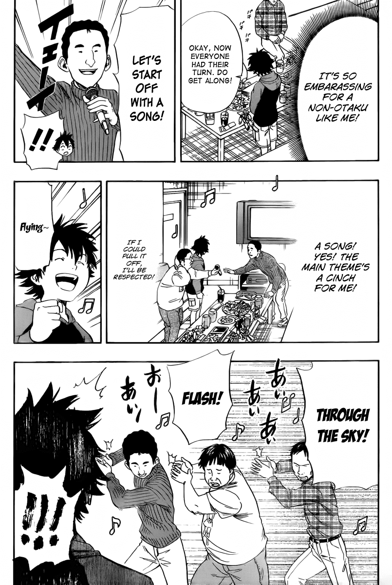 Sket Dance Chapter 140 page 14 - Chapter 140: A Profound Offline Meeting