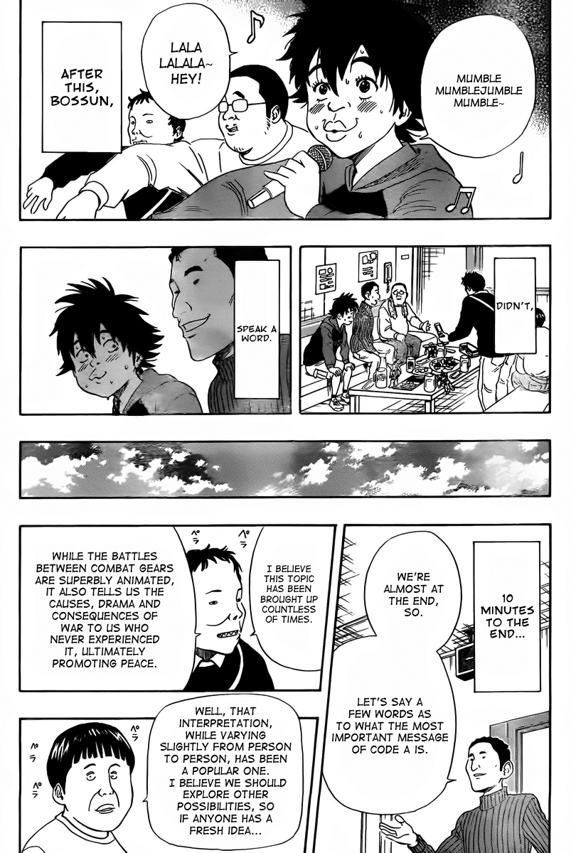 Sket Dance Chapter 140 page 17 - Chapter 140: A Profound Offline Meeting