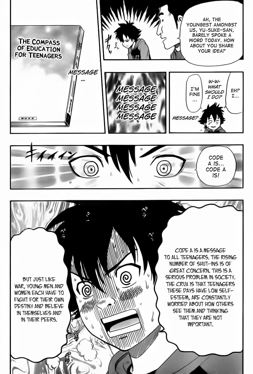 Sket Dance Chapter 140 page 18 - Chapter 140: A Profound Offline Meeting
