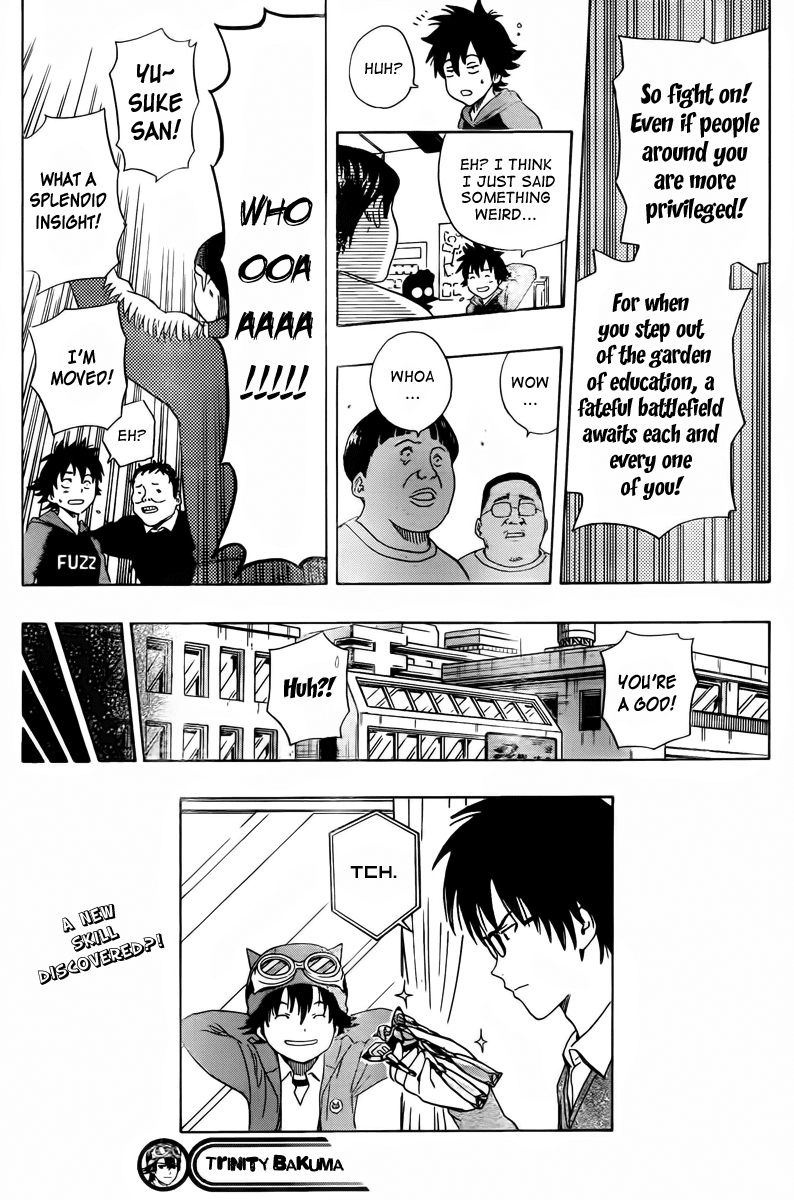 Sket Dance Chapter 140 page 19 - Chapter 140: A Profound Offline Meeting