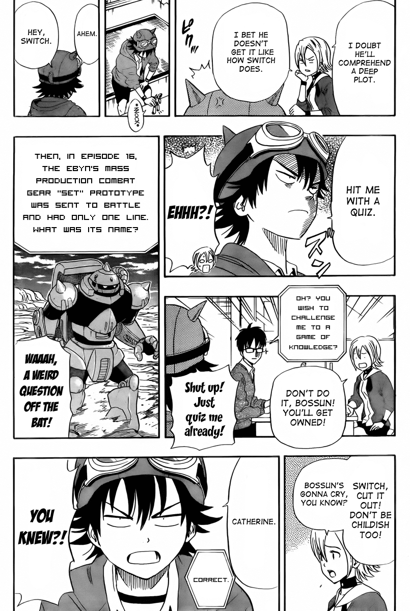 Sket Dance Chapter 140 page 3 - Chapter 140: A Profound Offline Meeting