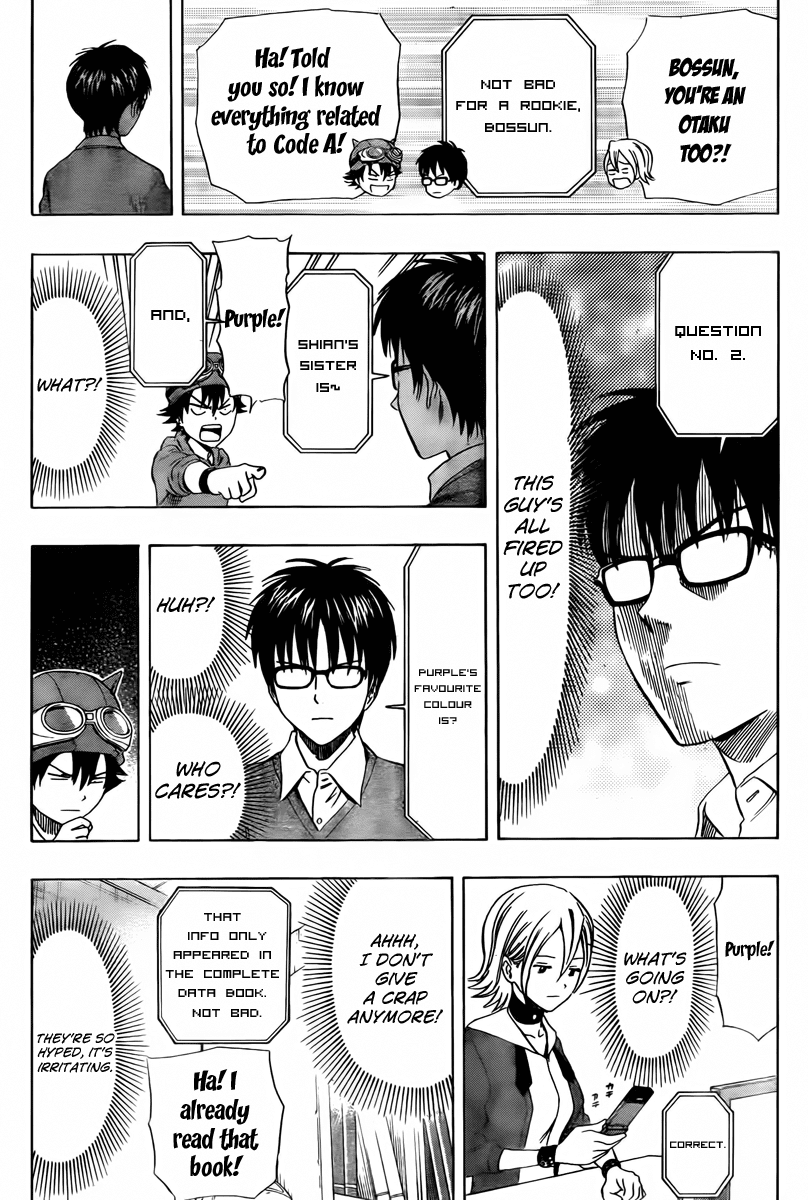 Sket Dance Chapter 140 page 4 - Chapter 140: A Profound Offline Meeting