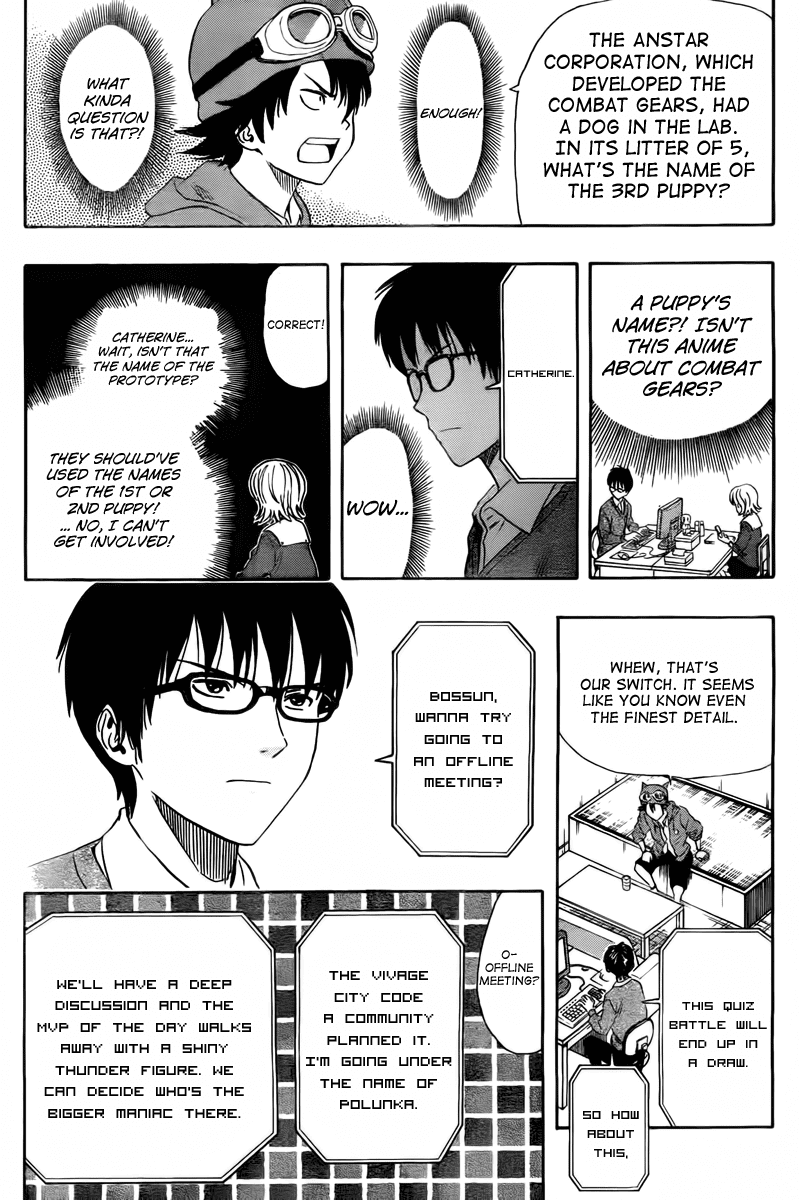 Sket Dance Chapter 140 page 5 - Chapter 140: A Profound Offline Meeting
