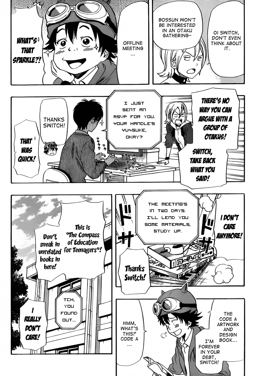 Sket Dance Chapter 140 page 6 - Chapter 140: A Profound Offline Meeting