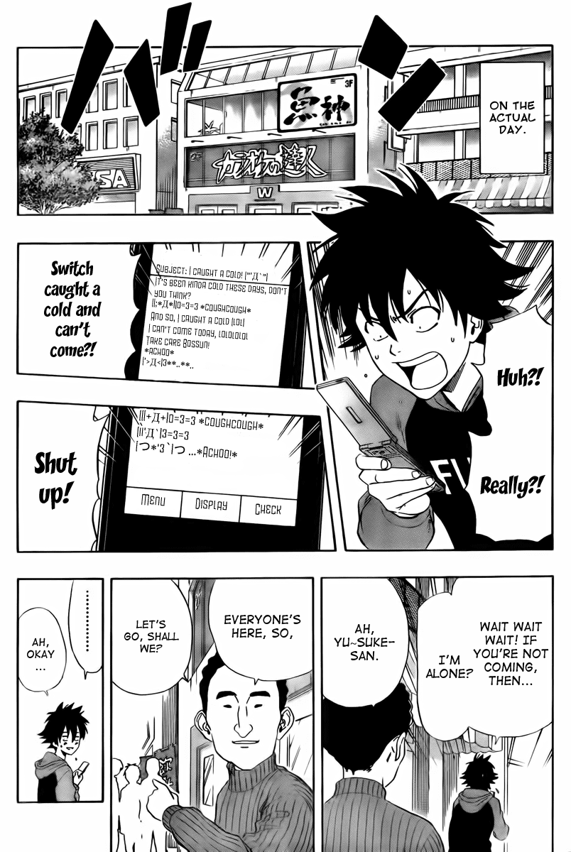Sket Dance Chapter 140 page 9 - Chapter 140: A Profound Offline Meeting