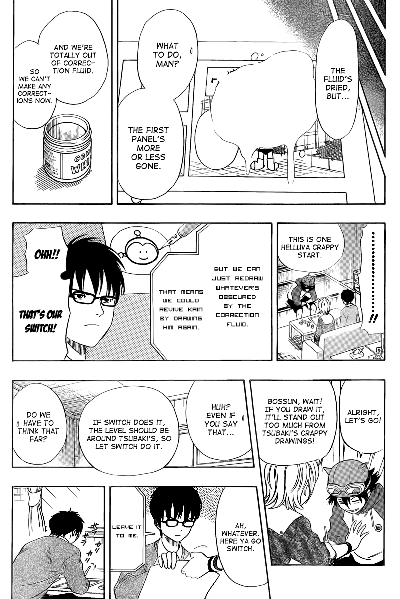 Sket Dance Chapter 141 page 11 - Chapter 141: A Record of the Student Council Executives' Recruitment Manga