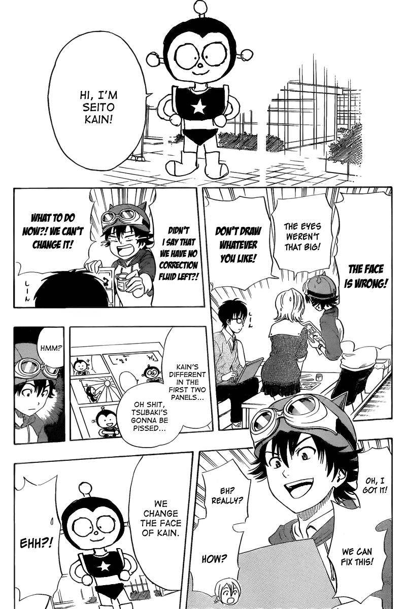 Sket Dance Chapter 141 page 12 - Chapter 141: A Record of the Student Council Executives' Recruitment Manga