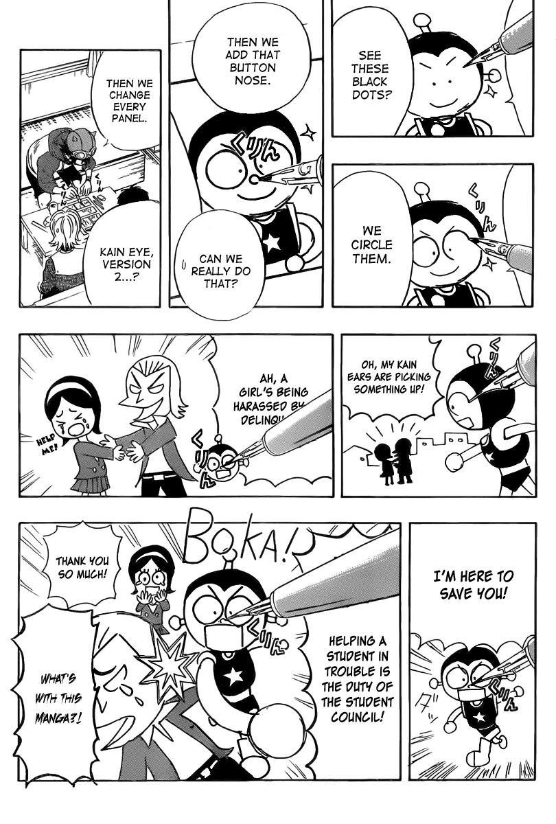 Sket Dance Chapter 141 page 13 - Chapter 141: A Record of the Student Council Executives' Recruitment Manga