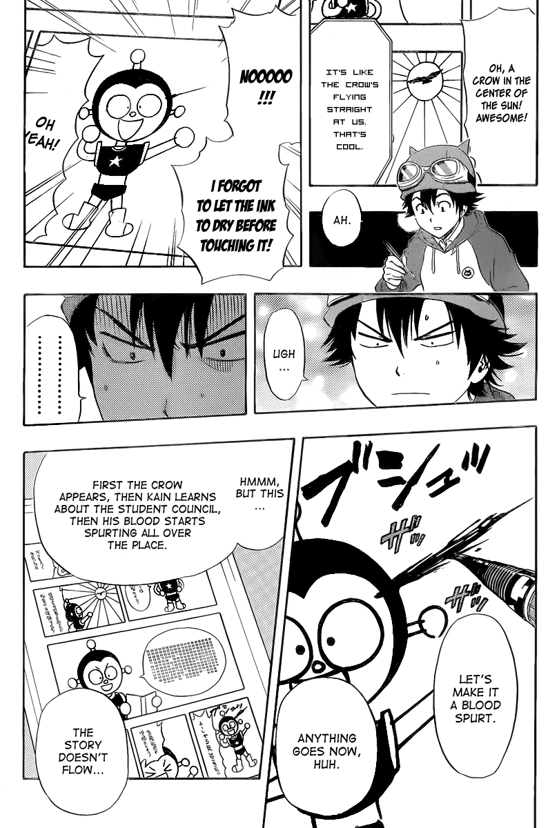 Sket Dance Chapter 141 page 15 - Chapter 141: A Record of the Student Council Executives' Recruitment Manga