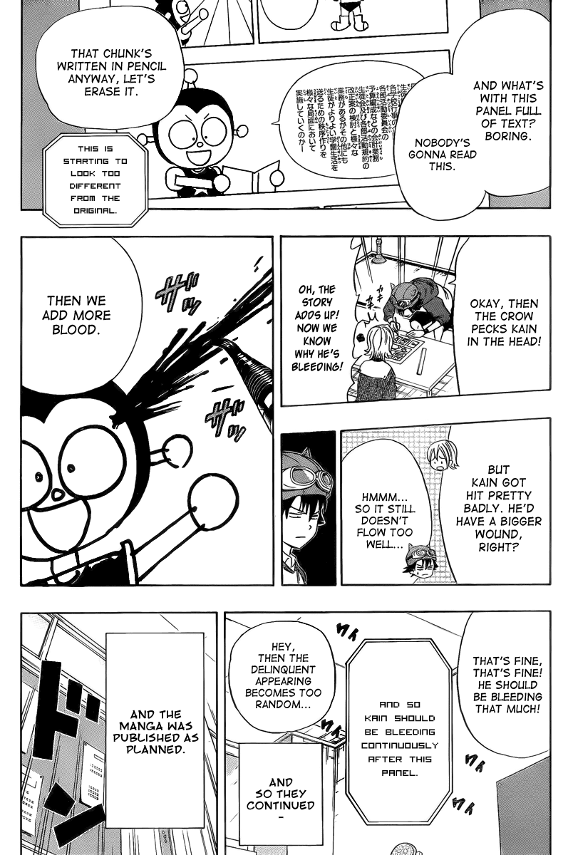 Sket Dance Chapter 141 page 16 - Chapter 141: A Record of the Student Council Executives' Recruitment Manga