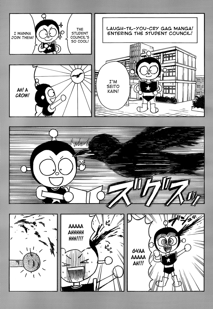 Sket Dance Chapter 141 page 17 - Chapter 141: A Record of the Student Council Executives' Recruitment Manga