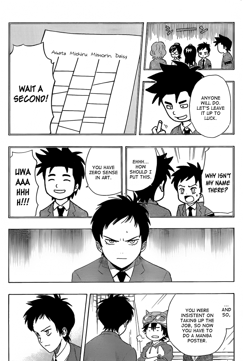 Sket Dance Chapter 141 page 2 - Chapter 141: A Record of the Student Council Executives' Recruitment Manga