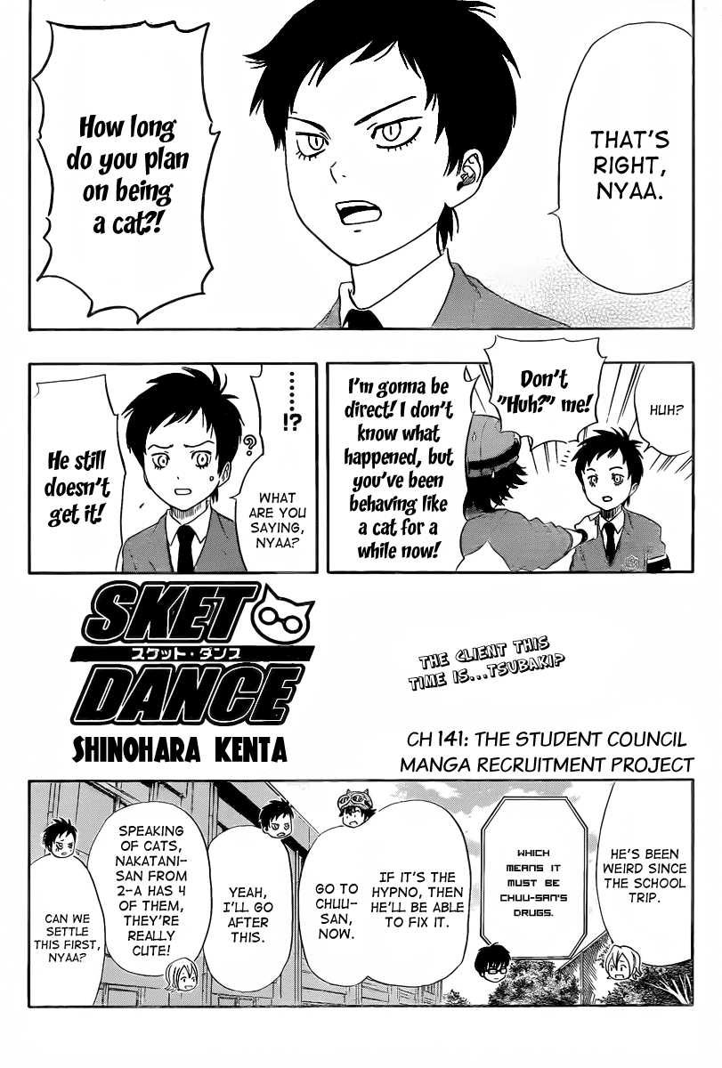 Sket Dance Chapter 141 page 3 - Chapter 141: A Record of the Student Council Executives' Recruitment Manga