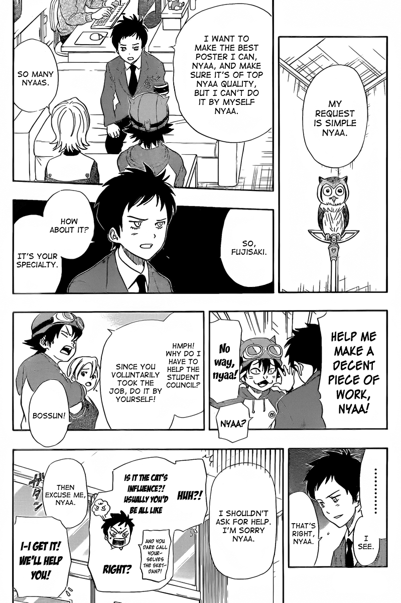 Sket Dance Chapter 141 page 4 - Chapter 141: A Record of the Student Council Executives' Recruitment Manga