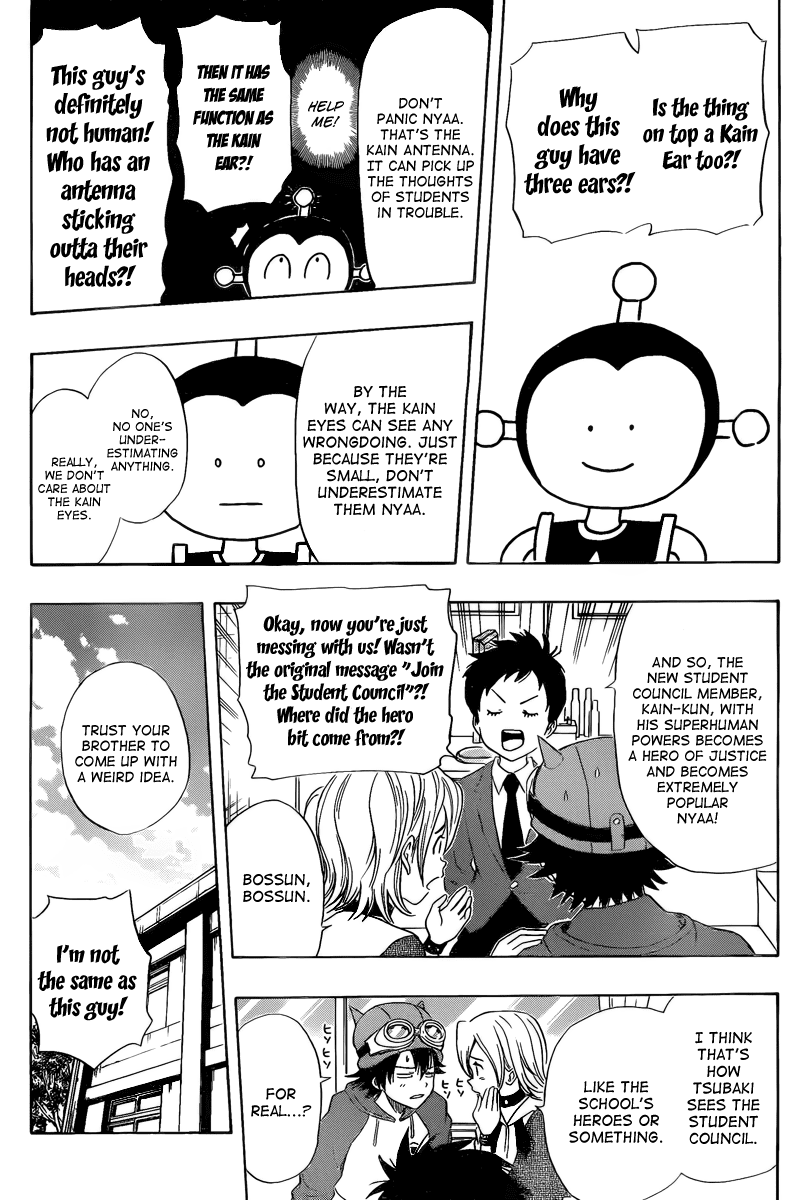 Sket Dance Chapter 141 page 7 - Chapter 141: A Record of the Student Council Executives' Recruitment Manga