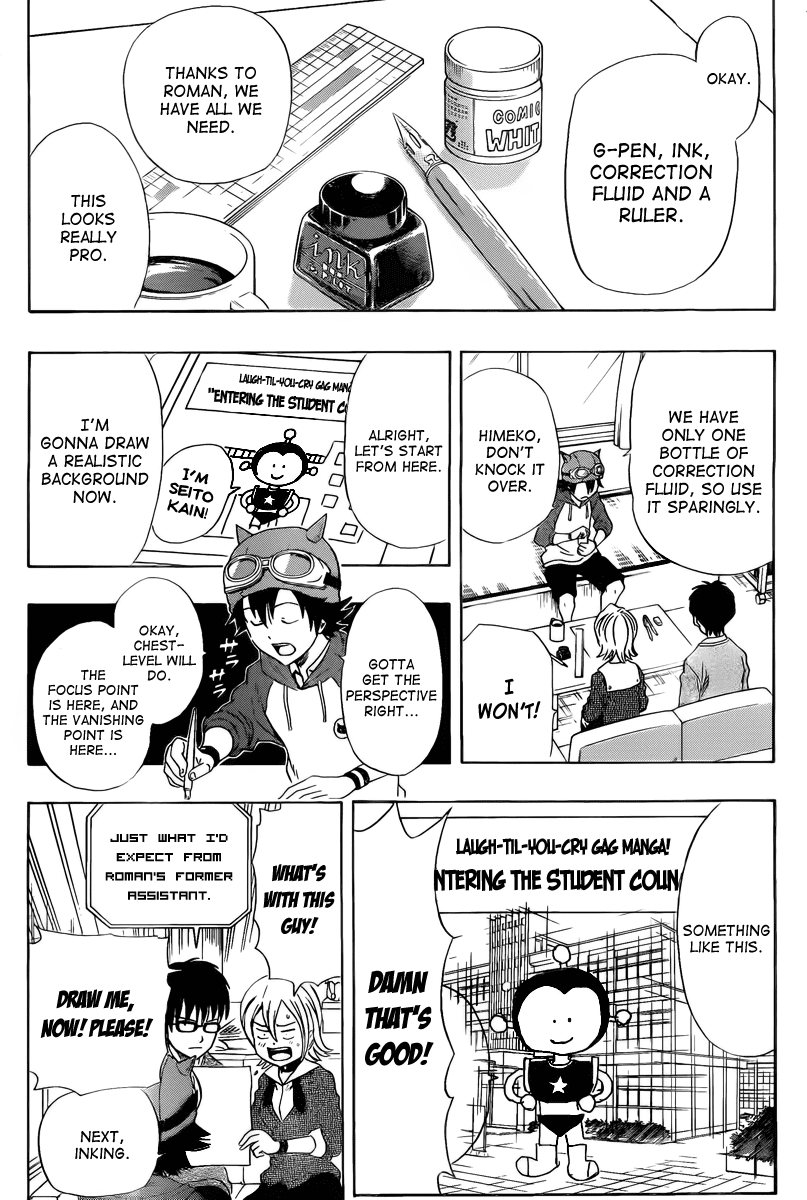 Sket Dance Chapter 141 page 9 - Chapter 141: A Record of the Student Council Executives' Recruitment Manga