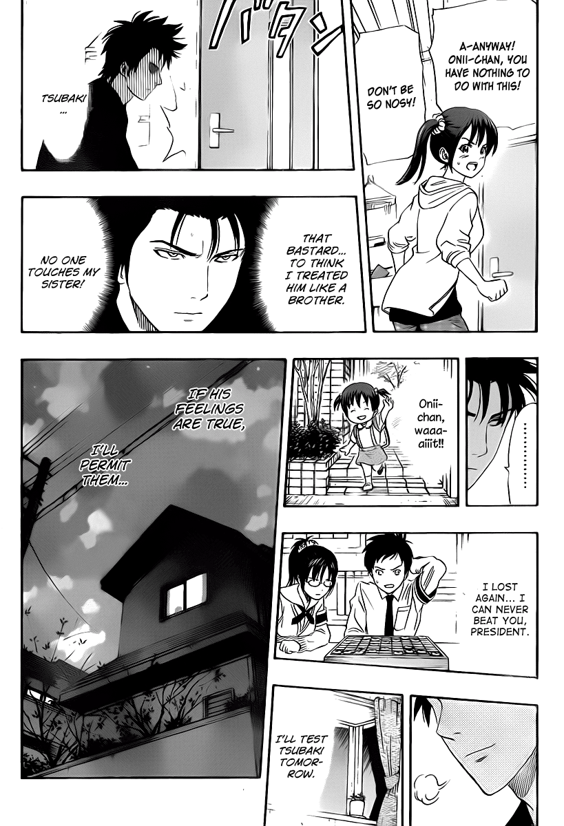 Sket Dance Chapter 142 page 10 - Chapter 142: The Brother's Insterested In Whoever The Sister Is Interested In