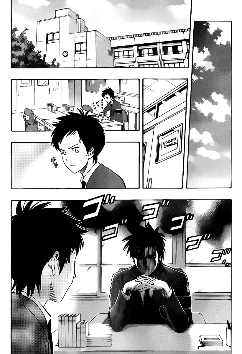 Sket Dance Chapter 142 page 11 - Chapter 142: The Brother's Insterested In Whoever The Sister Is Interested In