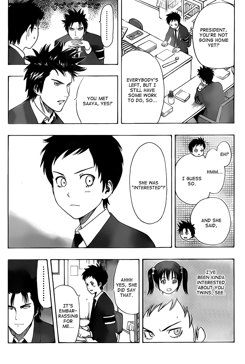 Sket Dance Chapter 142 page 12 - Chapter 142: The Brother's Insterested In Whoever The Sister Is Interested In