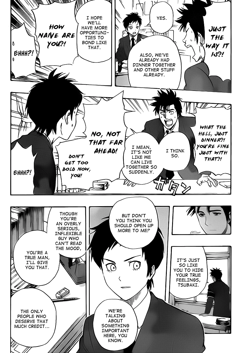 Sket Dance Chapter 142 page 17 - Chapter 142: The Brother's Insterested In Whoever The Sister Is Interested In