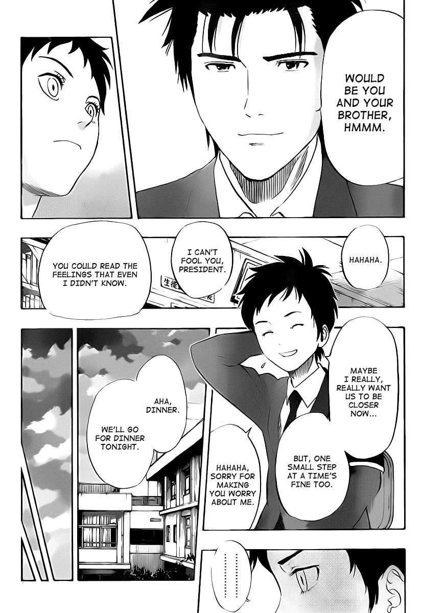 Sket Dance Chapter 142 page 18 - Chapter 142: The Brother's Insterested In Whoever The Sister Is Interested In