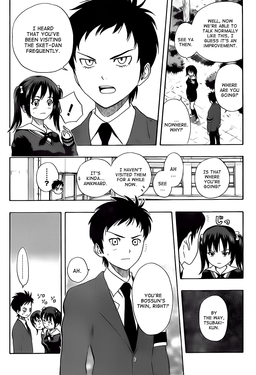 Sket Dance Chapter 142 page 2 - Chapter 142: The Brother's Insterested In Whoever The Sister Is Interested In