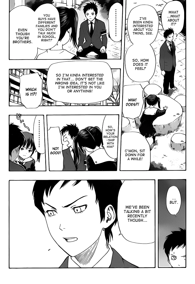 Sket Dance Chapter 142 page 3 - Chapter 142: The Brother's Insterested In Whoever The Sister Is Interested In