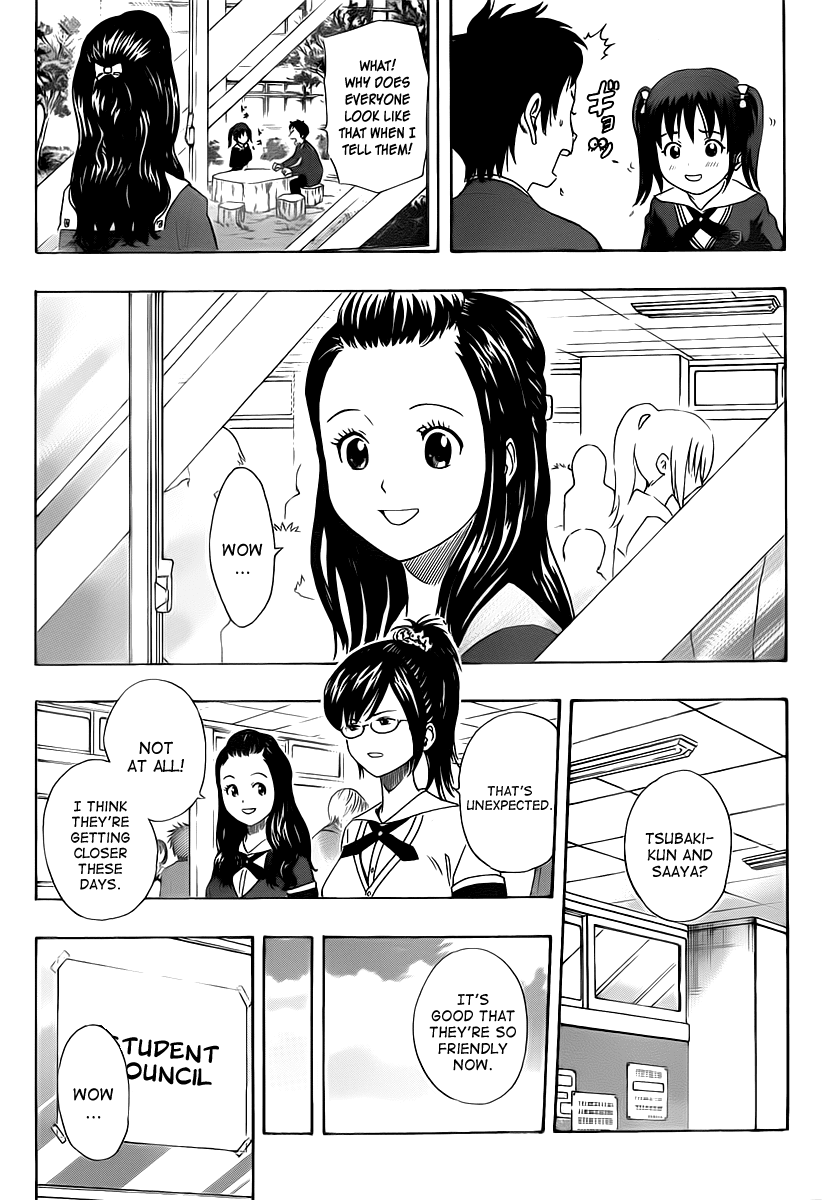 Sket Dance Chapter 142 page 4 - Chapter 142: The Brother's Insterested In Whoever The Sister Is Interested In