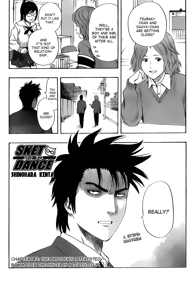 Sket Dance Chapter 142 page 5 - Chapter 142: The Brother's Insterested In Whoever The Sister Is Interested In