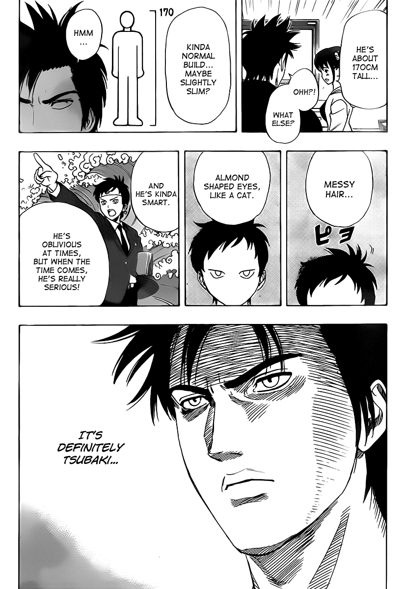 Sket Dance Chapter 142 page 9 - Chapter 142: The Brother's Insterested In Whoever The Sister Is Interested In