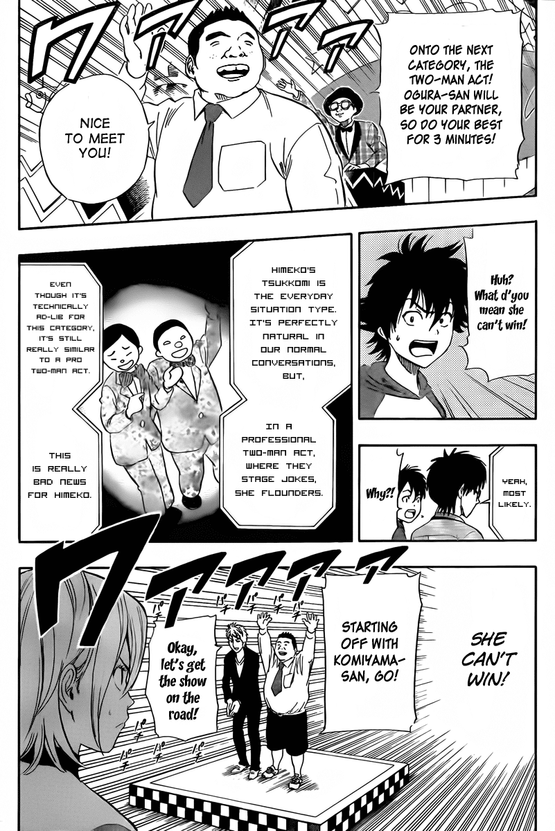 Sket Dance Chapter 143 page 10 - Chapter 143: A Roaring Tsukkomi Battle!
