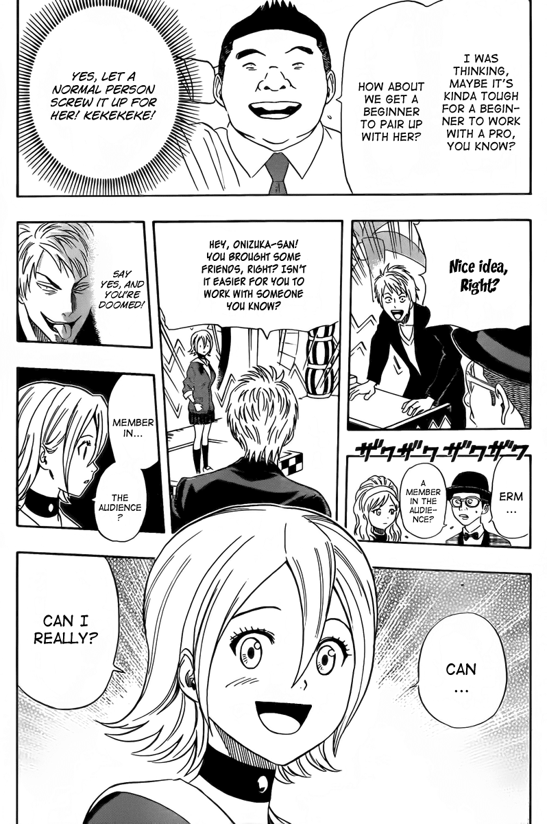 Sket Dance Chapter 143 page 13 - Chapter 143: A Roaring Tsukkomi Battle!