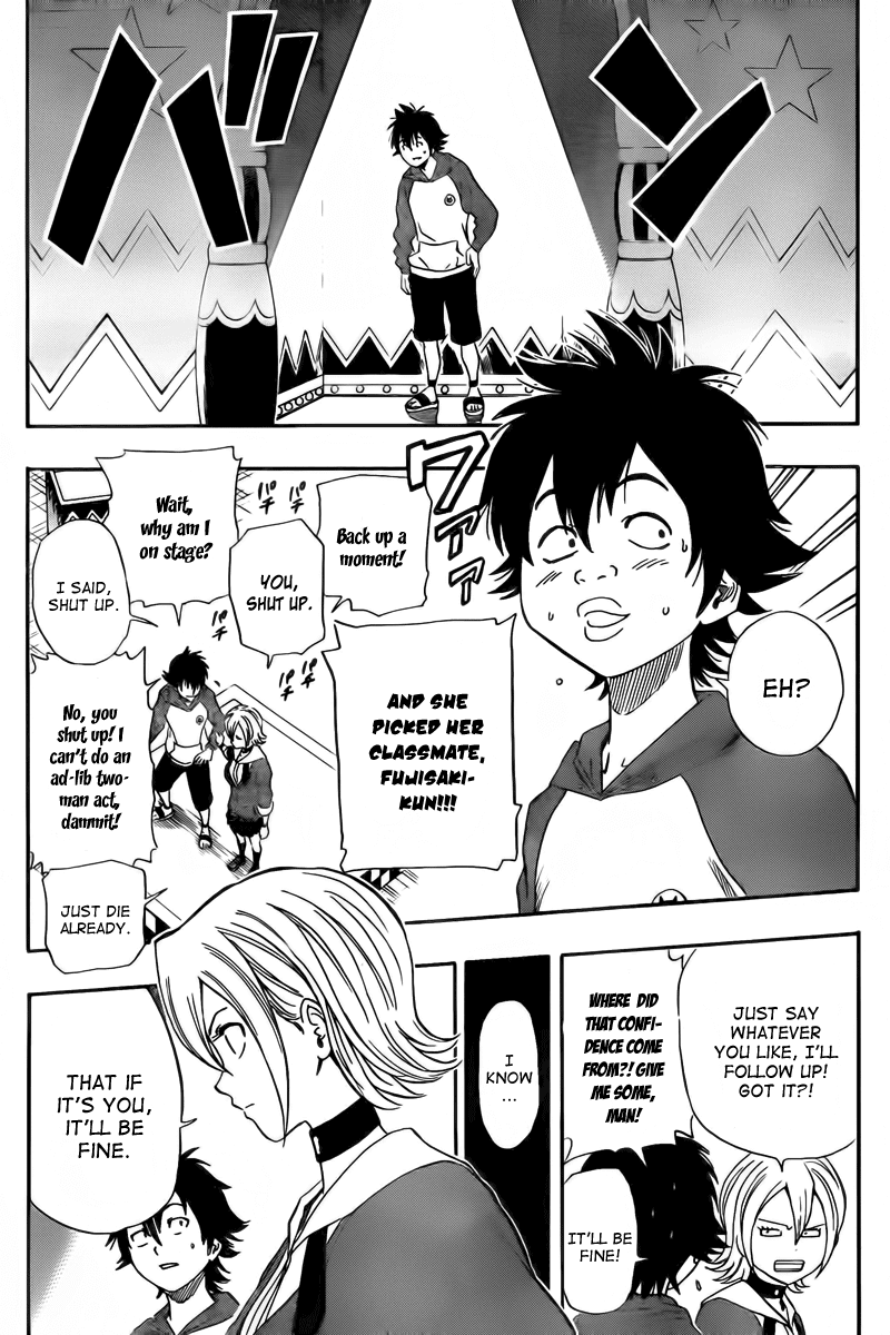 Sket Dance Chapter 143 page 14 - Chapter 143: A Roaring Tsukkomi Battle!