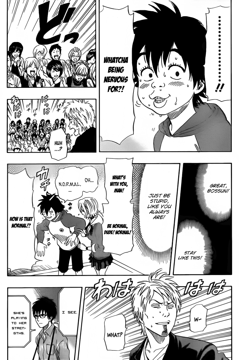 Sket Dance Chapter 143 page 16 - Chapter 143: A Roaring Tsukkomi Battle!