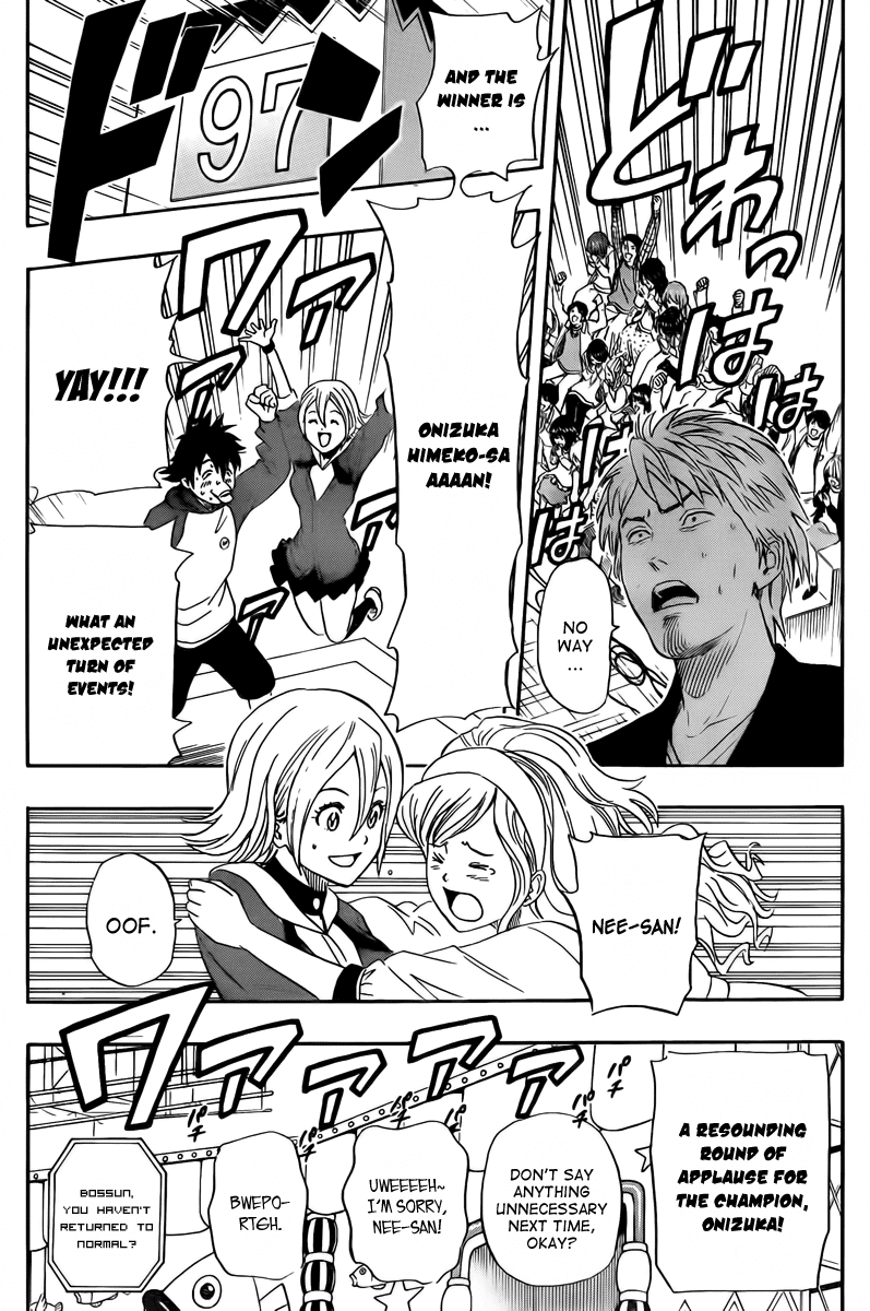 Sket Dance Chapter 143 page 18 - Chapter 143: A Roaring Tsukkomi Battle!