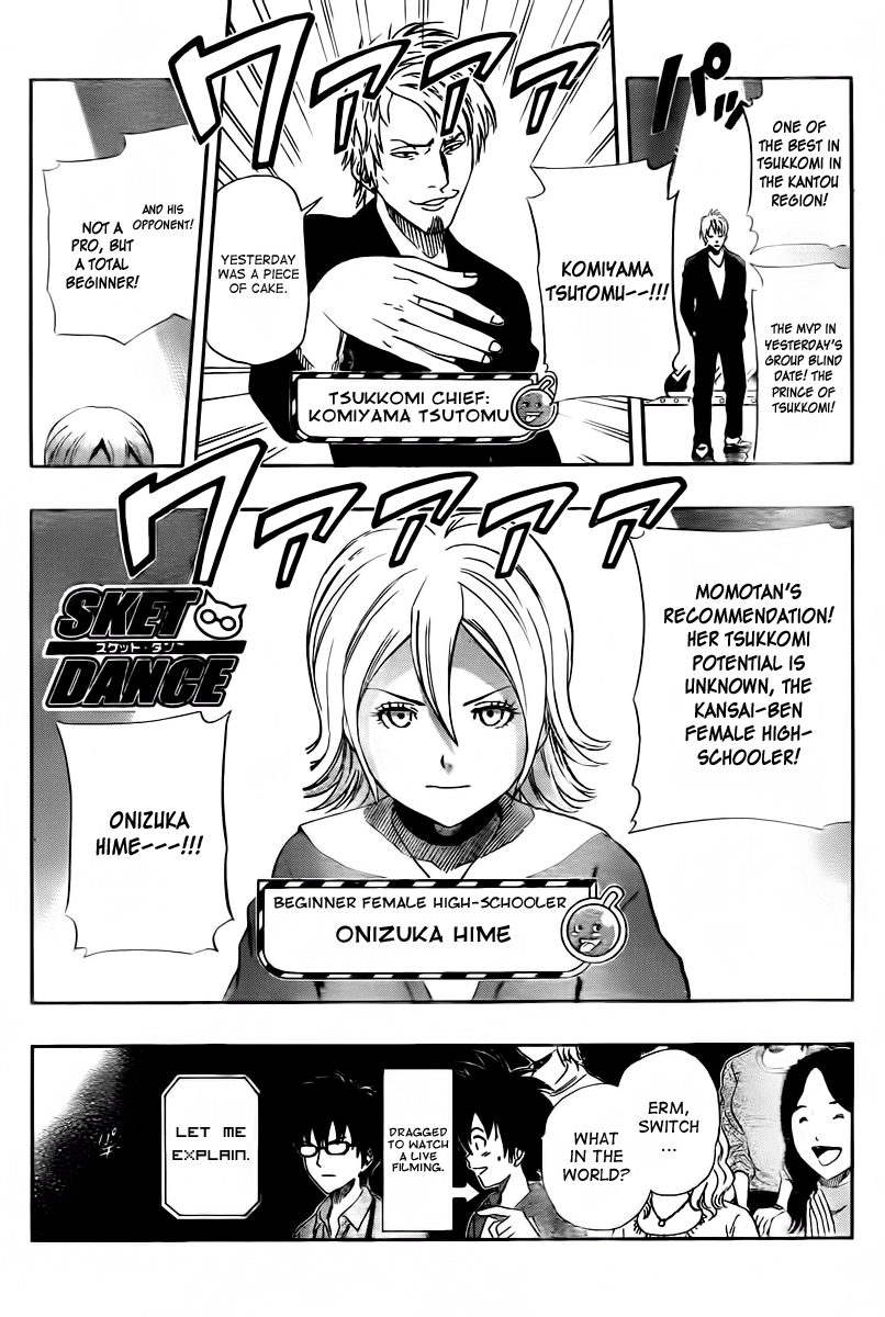 Sket Dance Chapter 143 page 2 - Chapter 143: A Roaring Tsukkomi Battle!